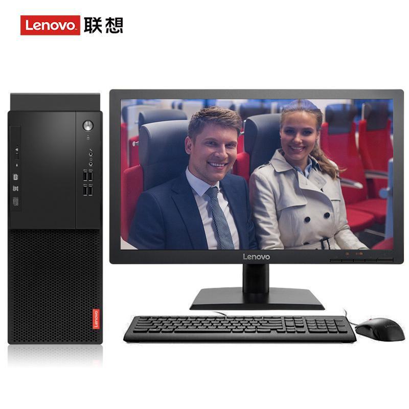 射黑丝骚穴联想（Lenovo）启天M415 台式电脑 I5-7500 8G 1T 21.5寸显示器 DVD刻录 WIN7 硬盘隔离...
